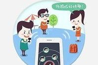 娱乐吃瓜叔叔百度云下载