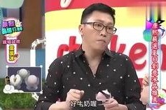 吃瓜娱乐大爆料,吃瓜娱乐大爆料，明星幕后故事全解析