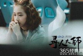 娱乐吃瓜酱精神分裂,精神分裂下的狂欢盛宴