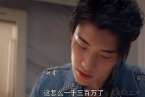 娱乐圈搬料吃瓜的是谁