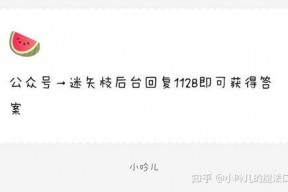 娱乐圈吃瓜爆料文本,揭秘明星背后的秘密与争议