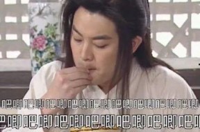 崽崽娱乐圈吃瓜小说,崽崽吃瓜小说揭秘幕后真相