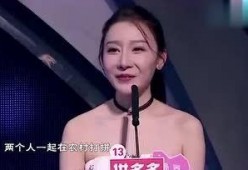 直播吃娱乐圈瓜的女博主,揭秘直播吃瓜女博主的热辣爆料