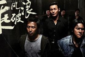 娱乐吃瓜酱看电影,电影深度解析