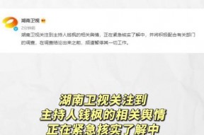 娱乐吃瓜系统,吃瓜群众必备的幕后故事大盘点