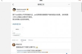 娱乐圈吃瓜名单大全,吃瓜名单大全深度解析