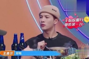 导演娱乐吃瓜直播,娱乐圈幕后那些吃瓜瞬间