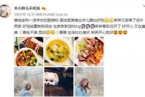 姜同学娱乐吃瓜小号,揭秘娱乐圈幕后故事