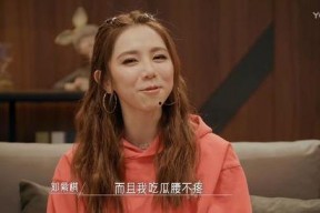 娱乐吃瓜女艺人老公是谁