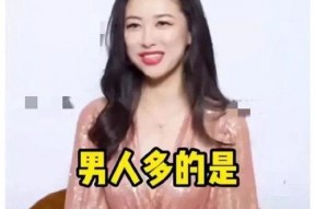 娱乐圈吃瓜爆料惊爆,重磅爆料揭秘幕后真相！