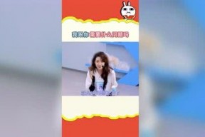 娱乐吃瓜频道在哪看啊