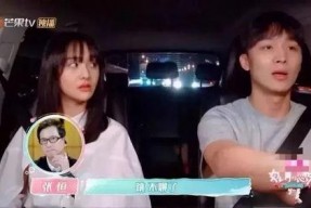 娱乐吃瓜酱学生说下了课,娱乐吃瓜酱学生独家揭秘