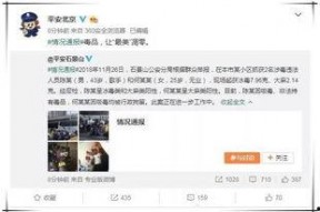 娱乐圈靠续费吃瓜是真的吗,娱乐圈续费吃瓜现象揭秘