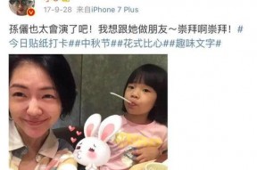 吃瓜追剧爱娱乐是真的吗,吃瓜追剧爱娱乐，揭秘当代年轻人的真实生活态度