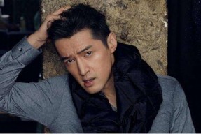 娱乐吃瓜博主胡歌是谁啊