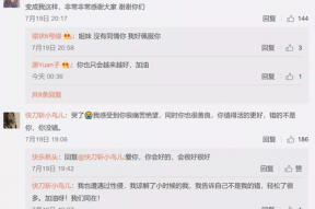 娱乐吃瓜798网址在线观看,独家在线观看盛宴