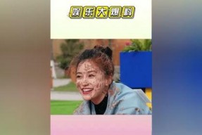 娱乐吃瓜酱娱乐评论大赏